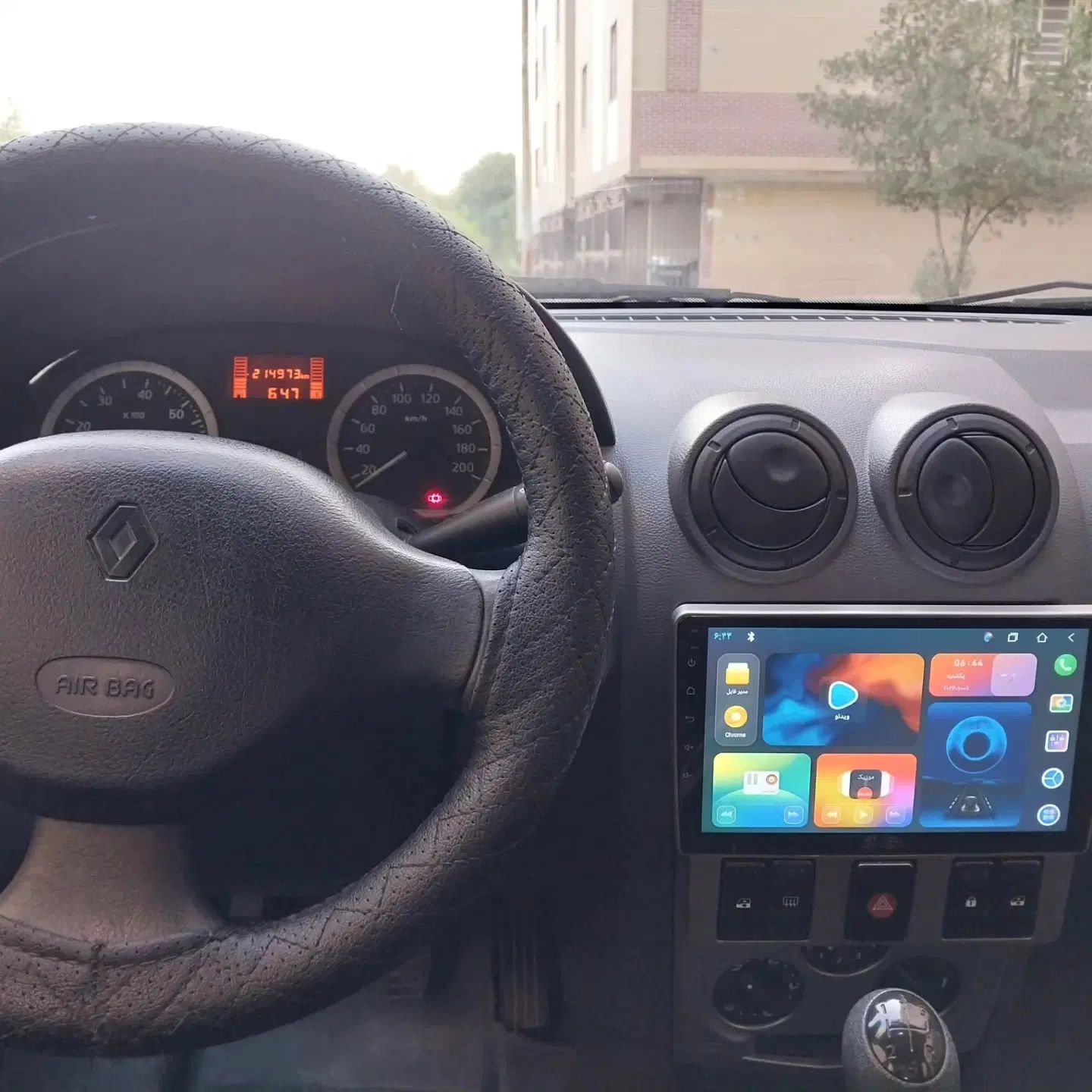 رنو تندر 90 E2 - 1390