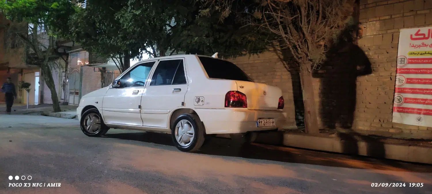 پراید 132 SE - 1395