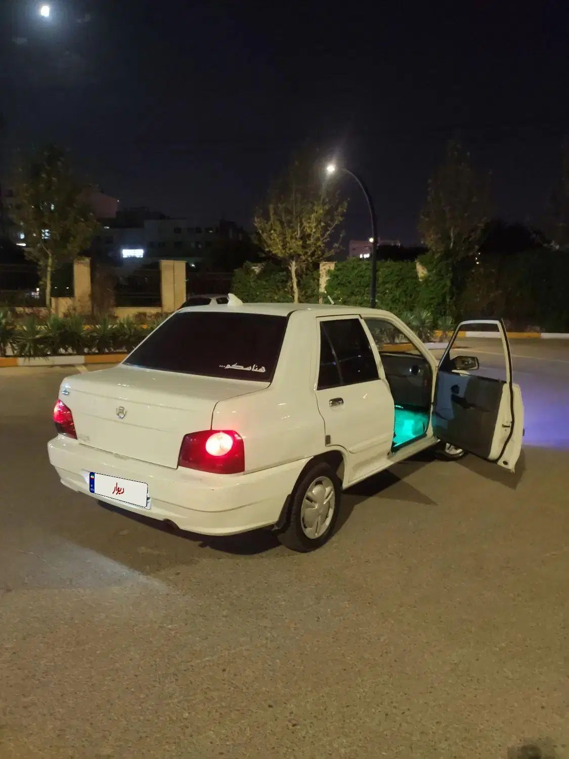 پراید 132 SE - 1395