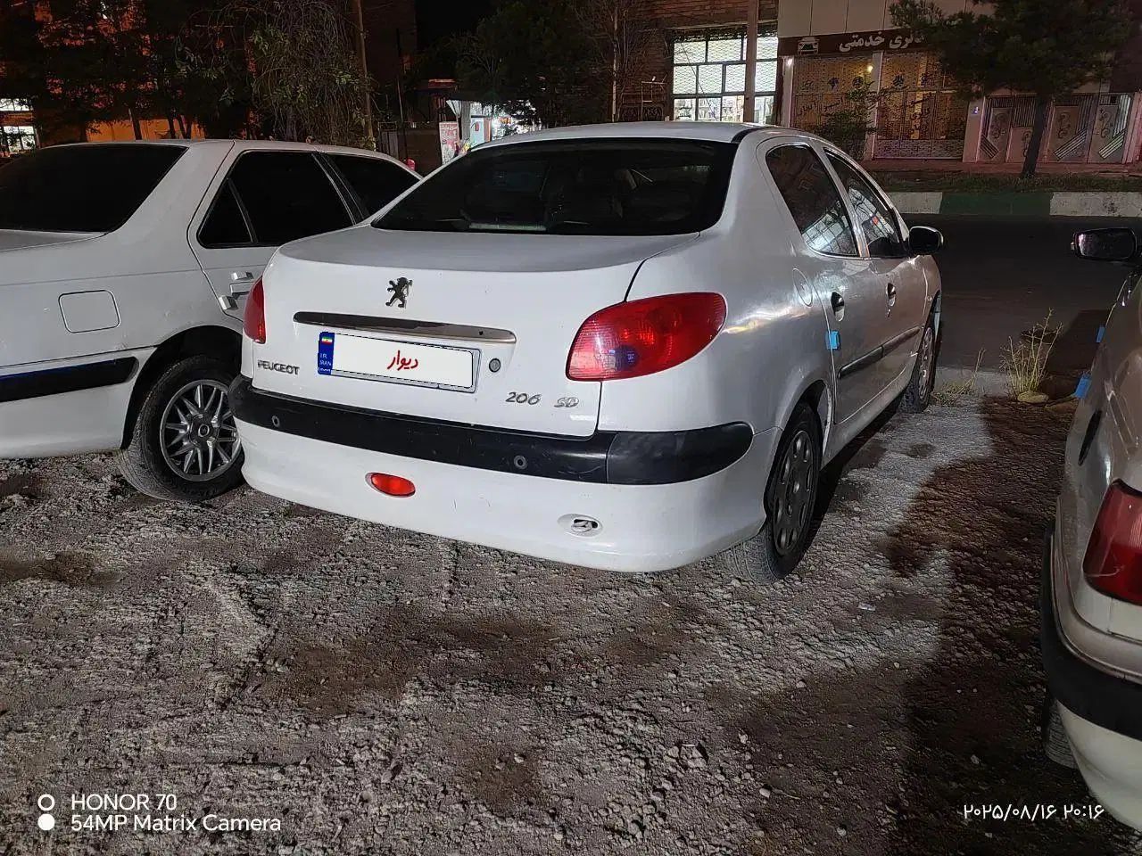 پژو ۲۰۶ صندوق دار v8 - 1396