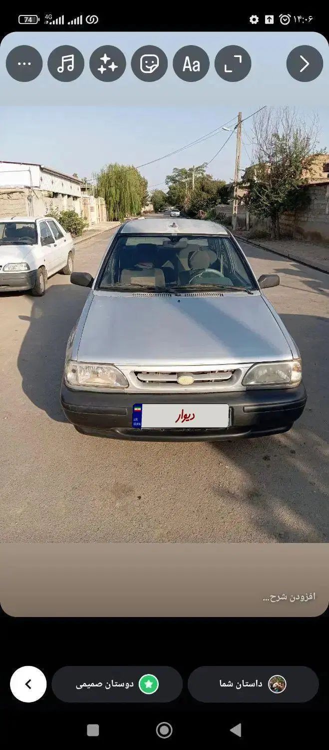 پراید صبا بنزینی - 1385