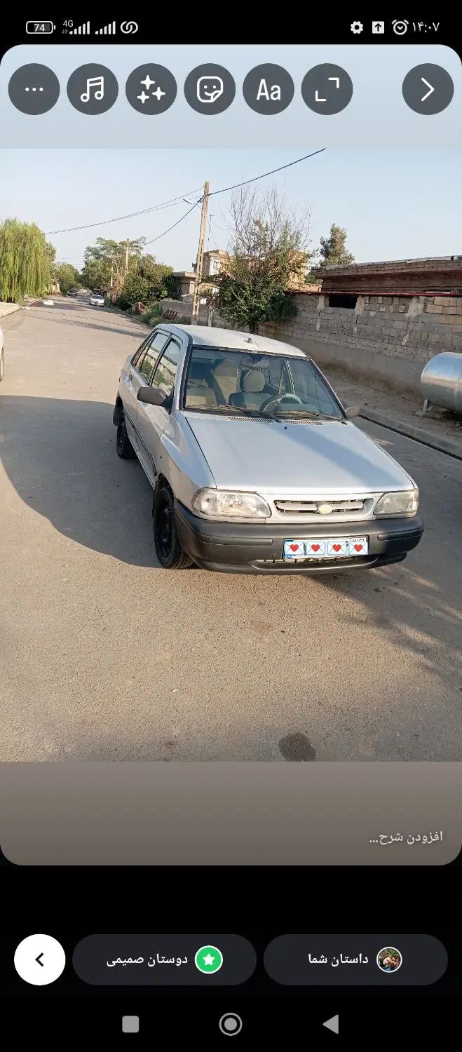 پراید صبا بنزینی - 1385