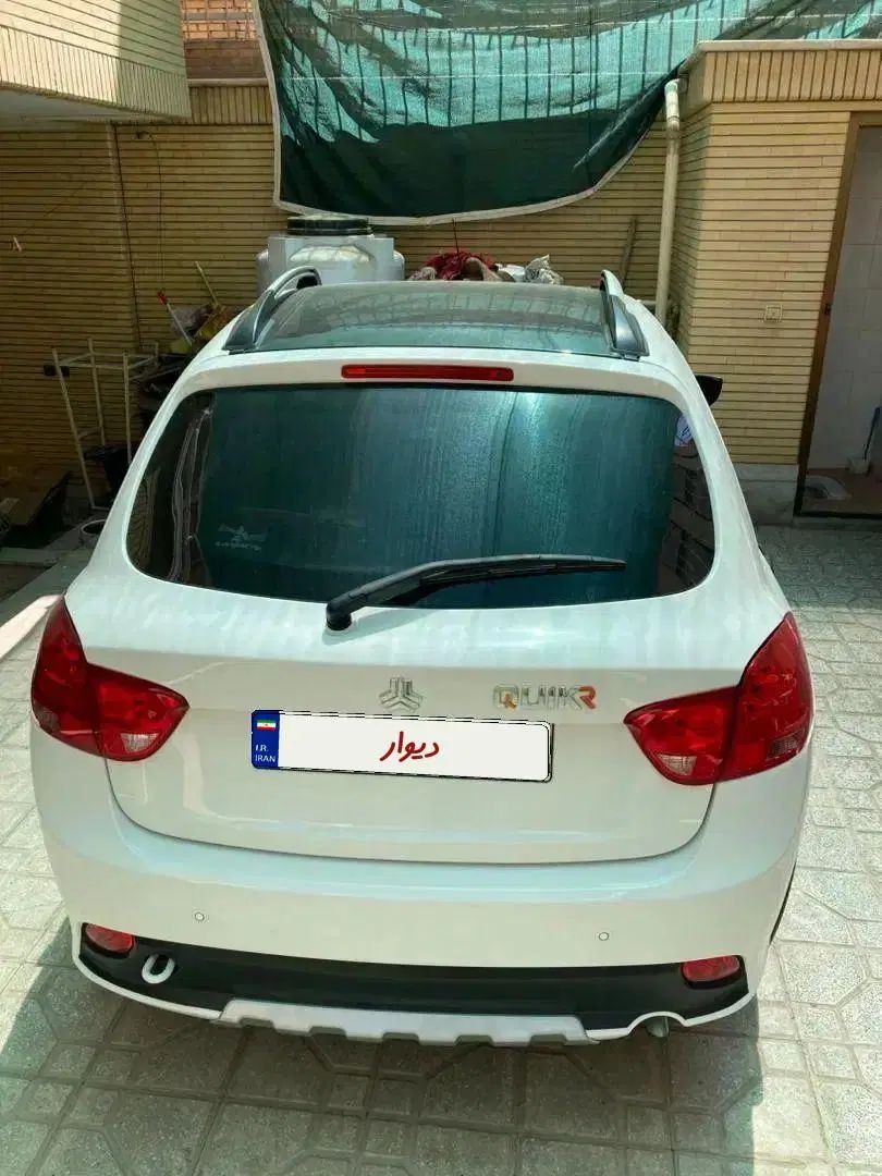 کوییک R دنده‌ای - 1401