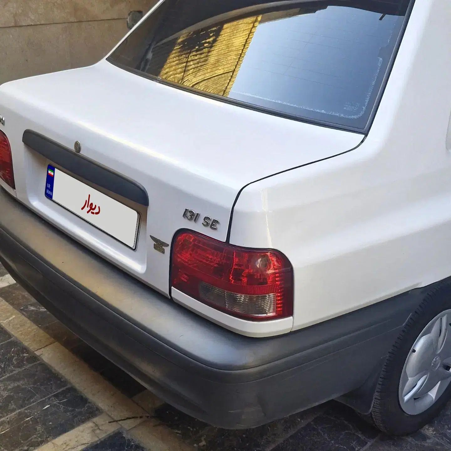 پراید 131 SE - 1395