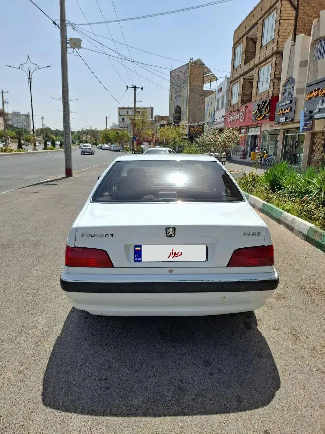 پژو پارس XU7P - 1401