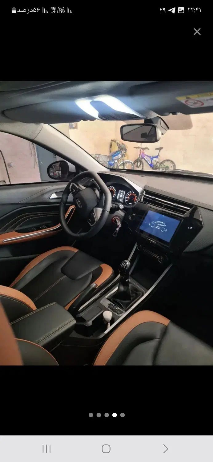 ام وی ام X22 پرو اتوماتیک اکسلنت - 1403