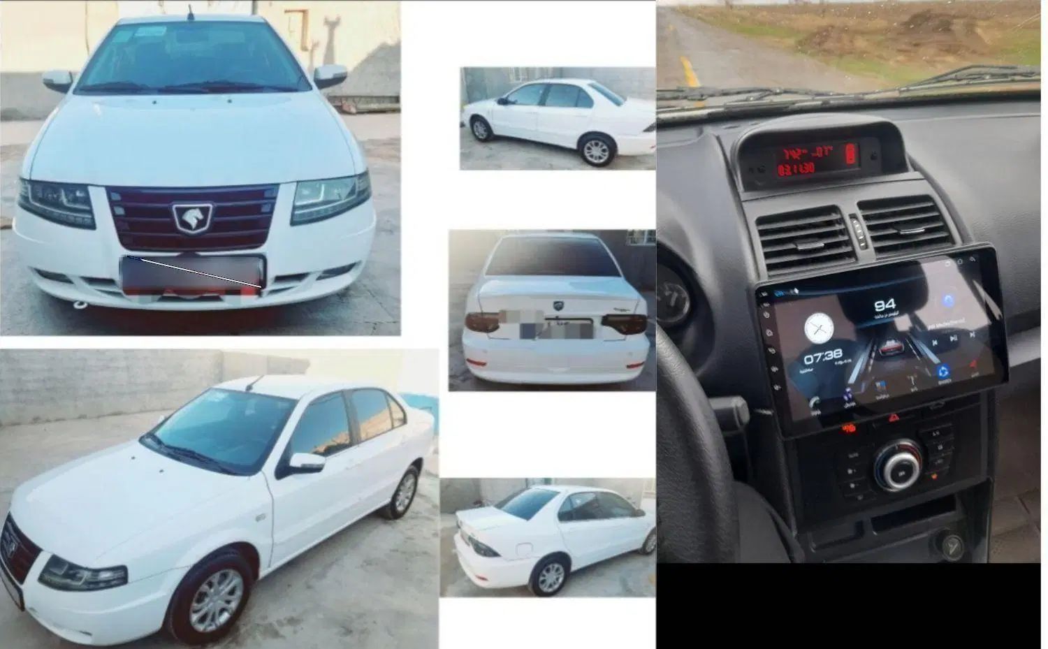 خودرو سمند، سورن پلاس آگهی ann_20226555
