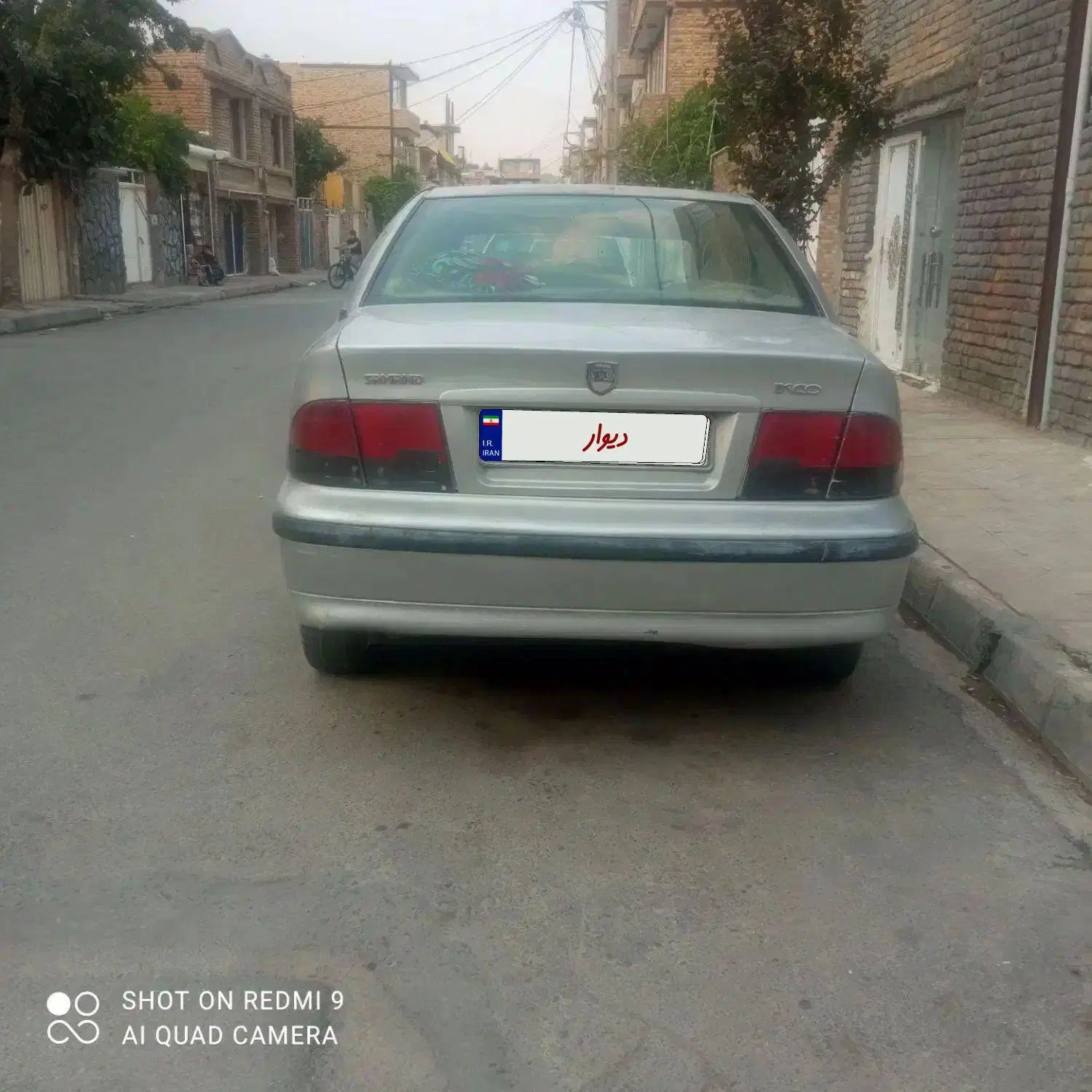 سمند X7 دوگانه سوز - 1384