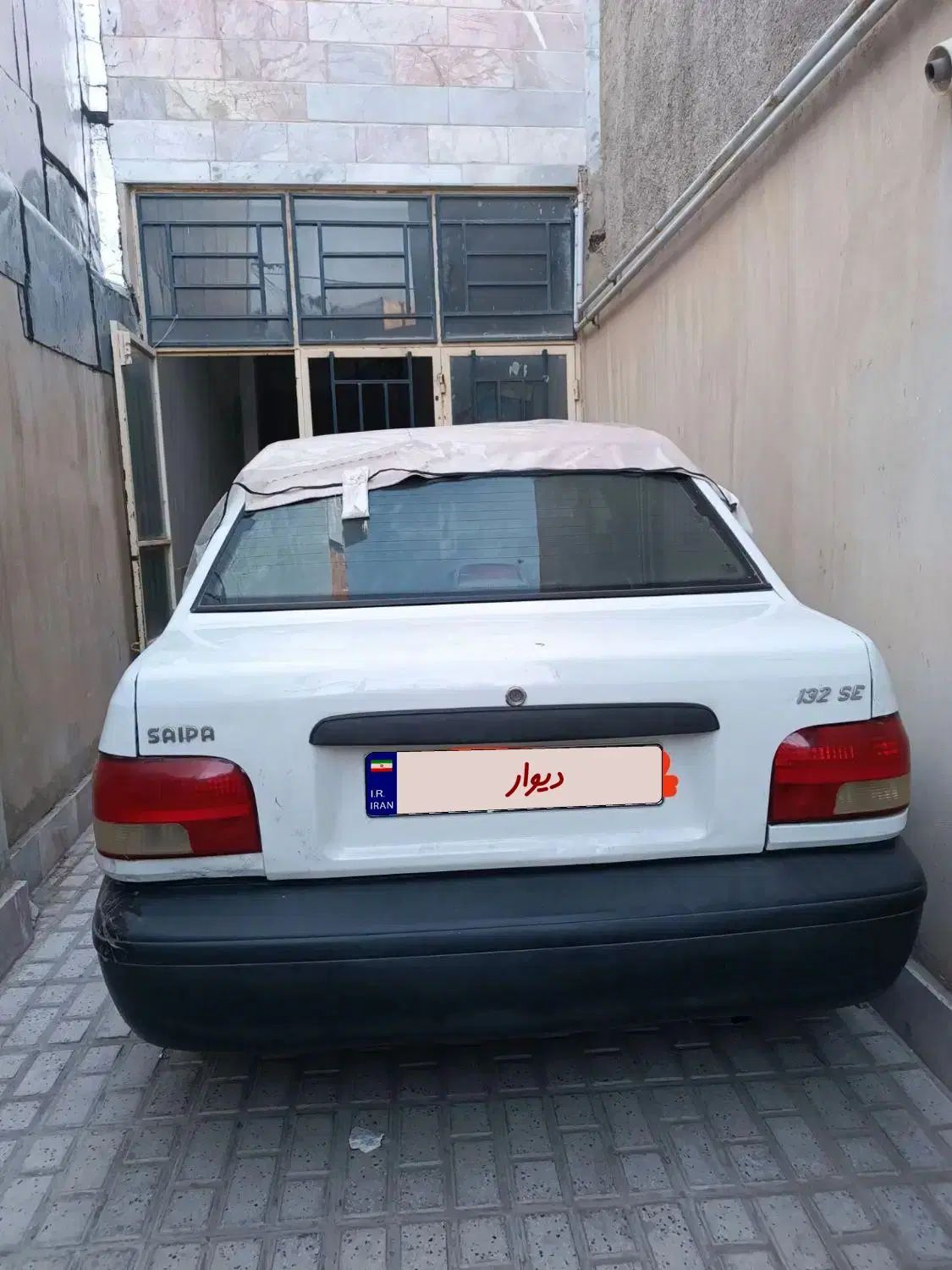 پراید 131 SX - 1390