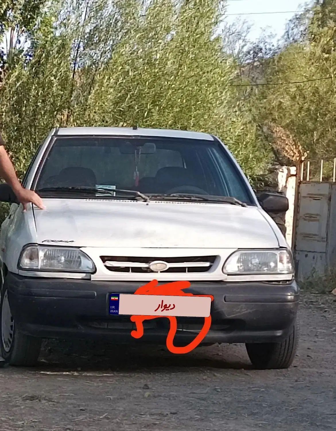 خودرو پراید، 131 آگهی ann_20226654
