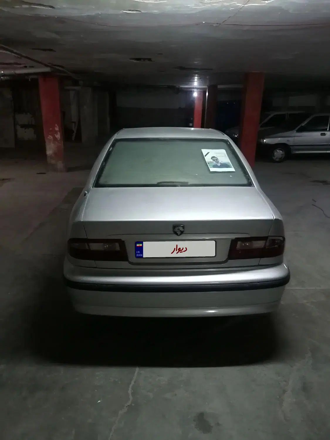 سمند LX XU7 - 1383