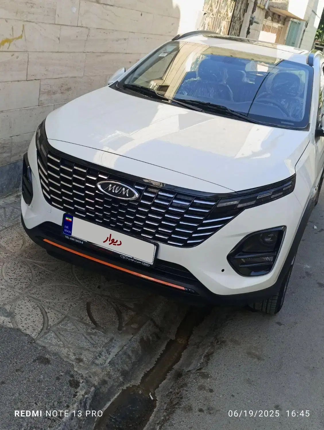 خودرو ام وی ام، X33 کراس آگهی ann_20226677