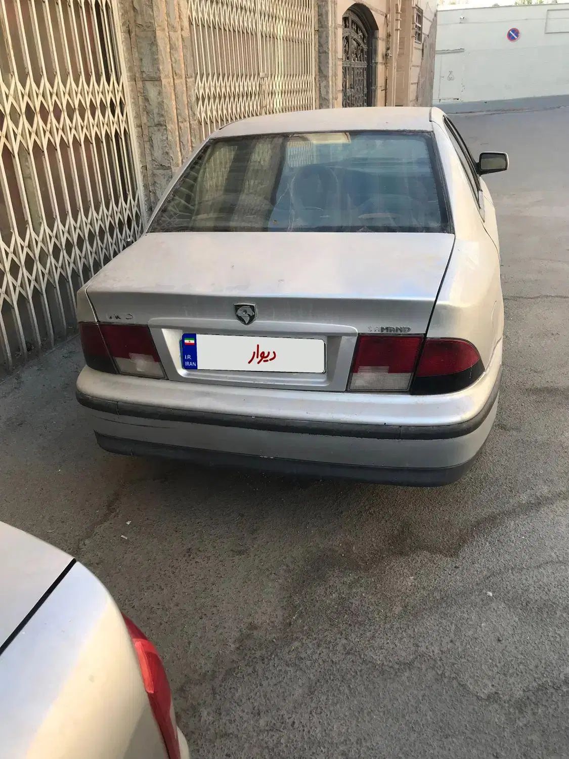 سمند LX XU7 - 1383