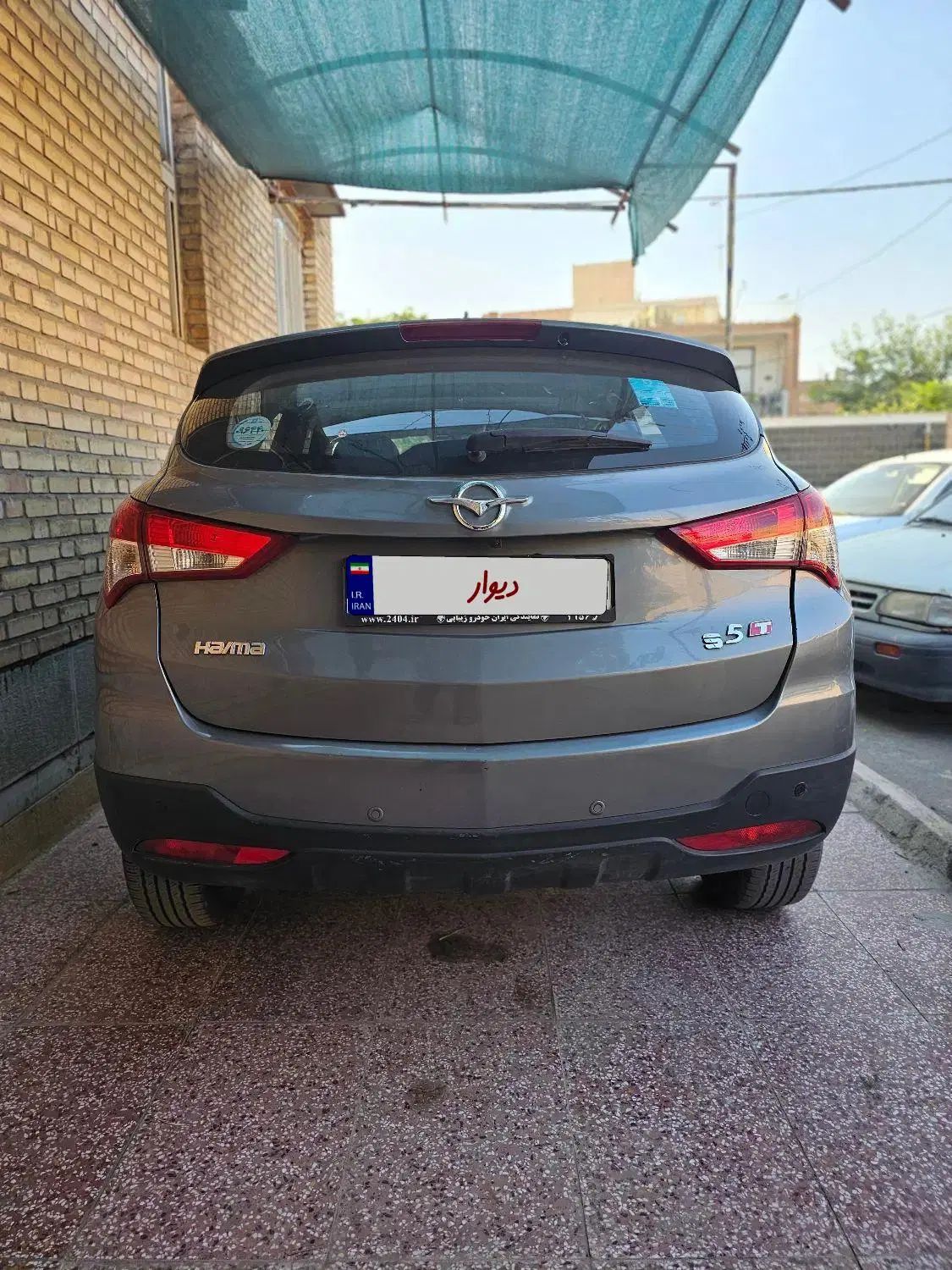 هایما S5 اتوماتیک CVT - 1397