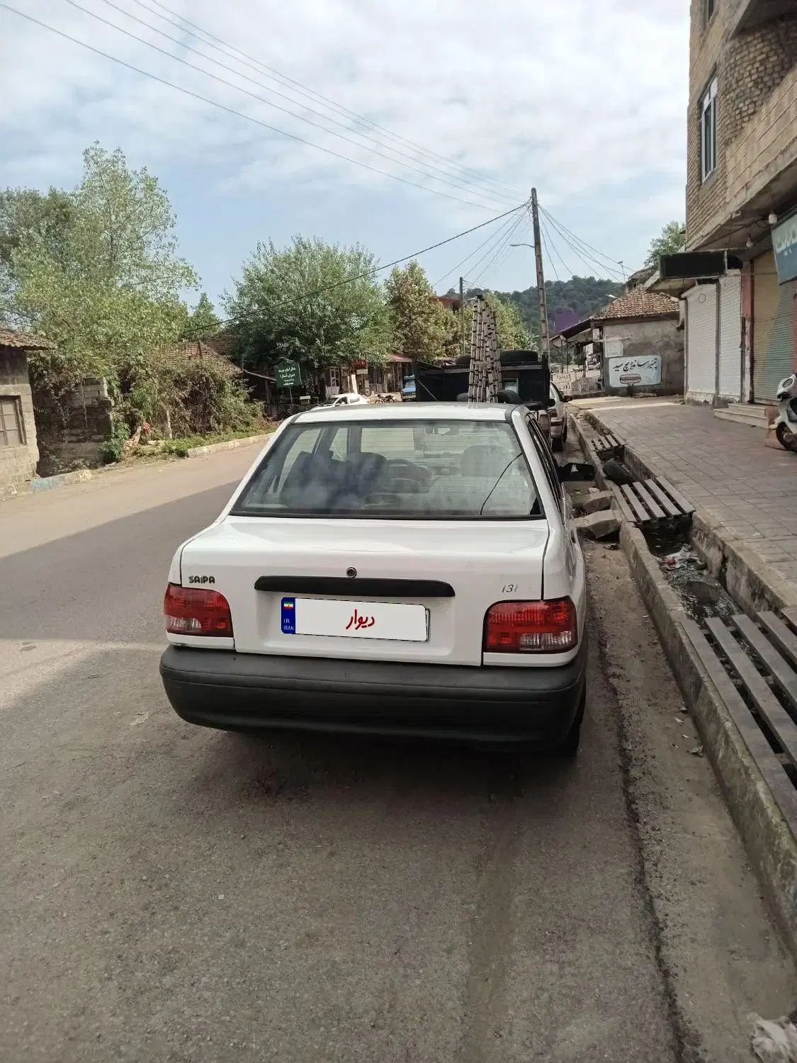 پراید 131 SX - 1390