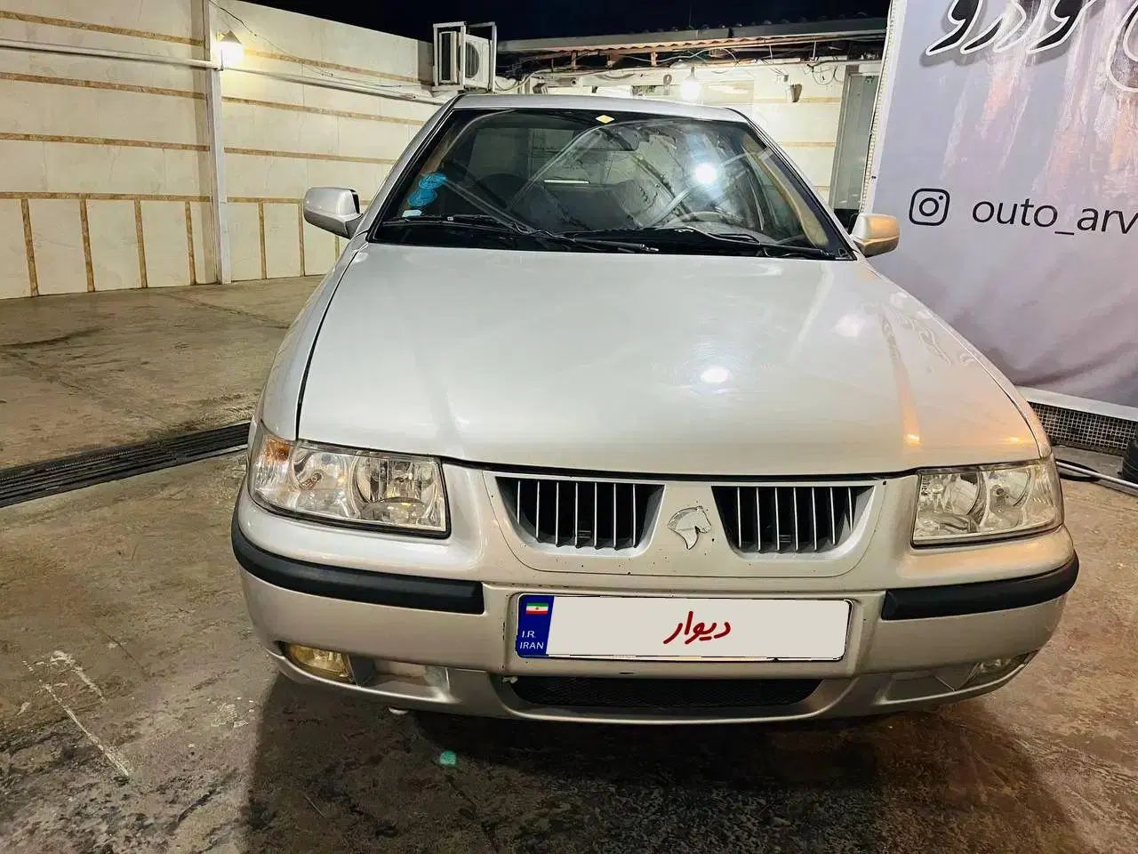 سمند LX XU7 - 1386