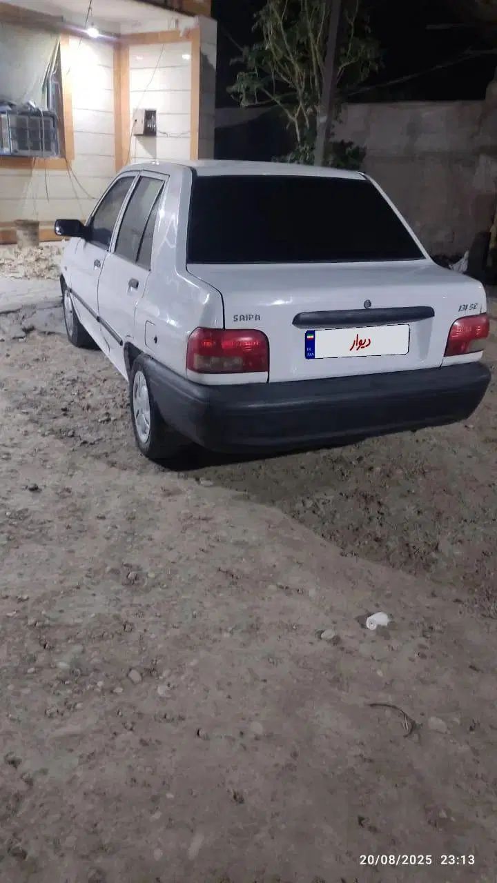 خودرو پراید، صبا آگهی ann_20226777