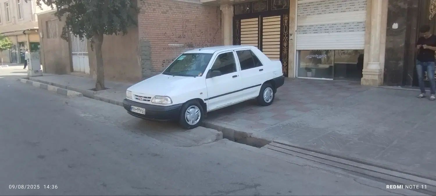 پراید 131 SE - 1395