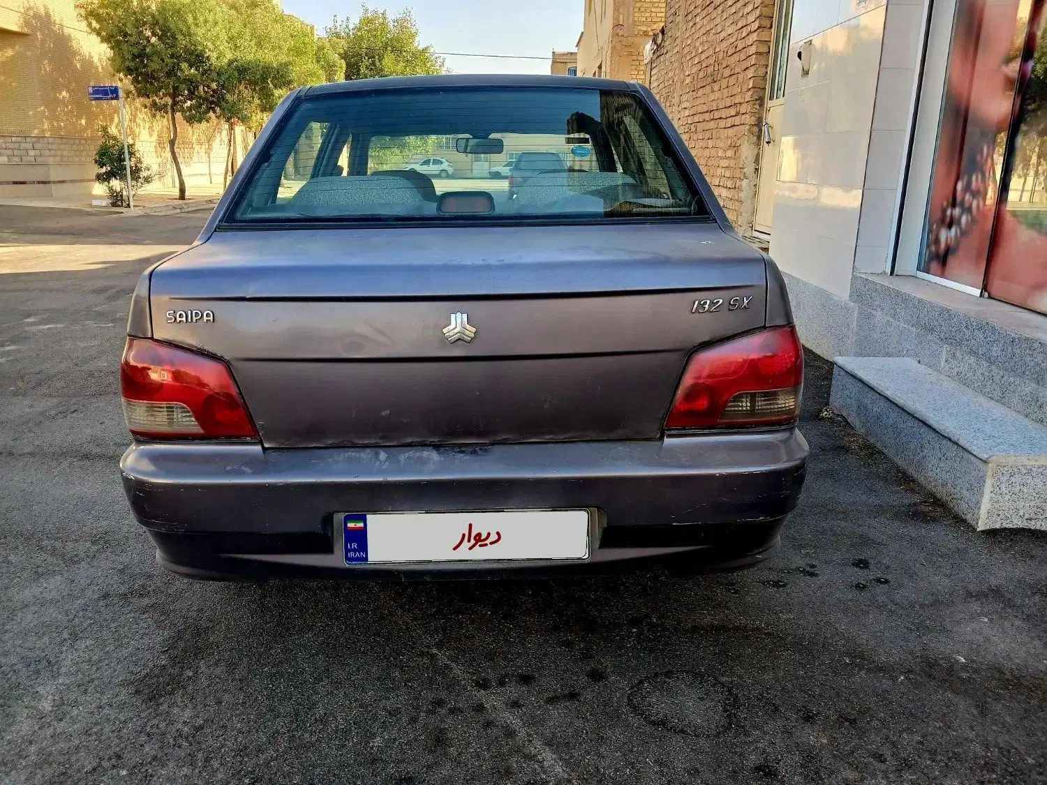 پراید 132 SX - 1390