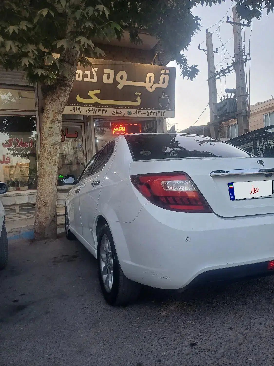 دنا پلاس توربو اتوماتیک - 1400