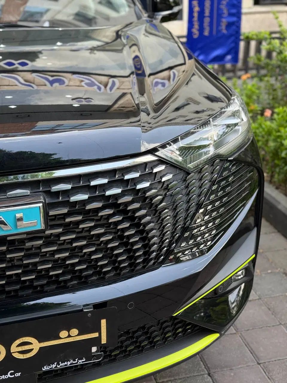 هاوال H6 HEV هیبرید - 2025