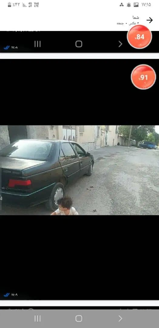 پژو 405 GLI - دوگانه سوز CNG - 1382