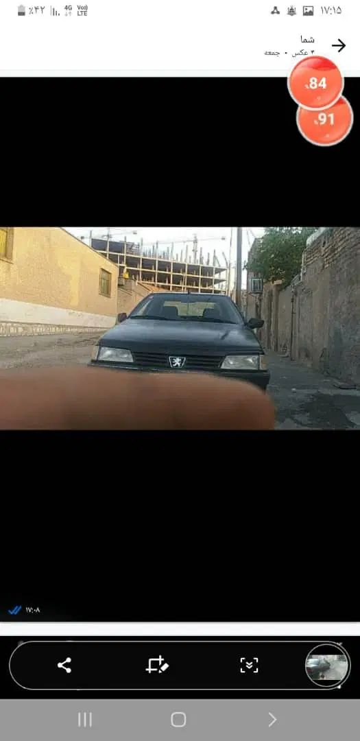 خودرو پژو، 405 آگهی ann_20226976