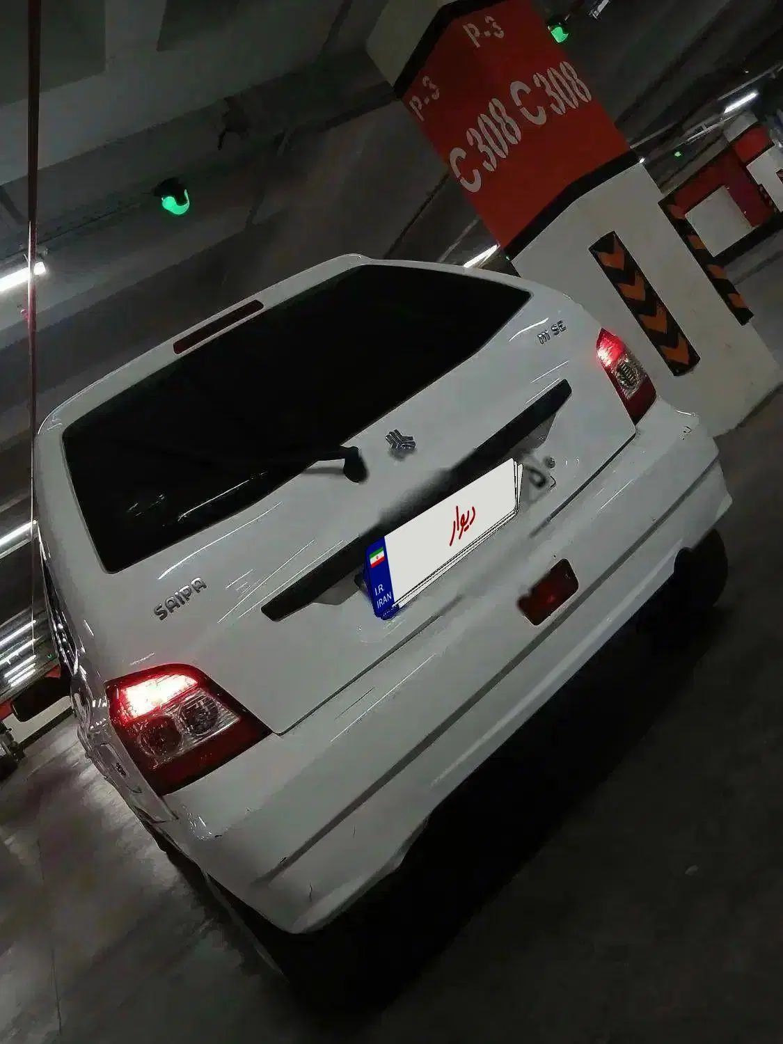 پراید 111 SE - 1396