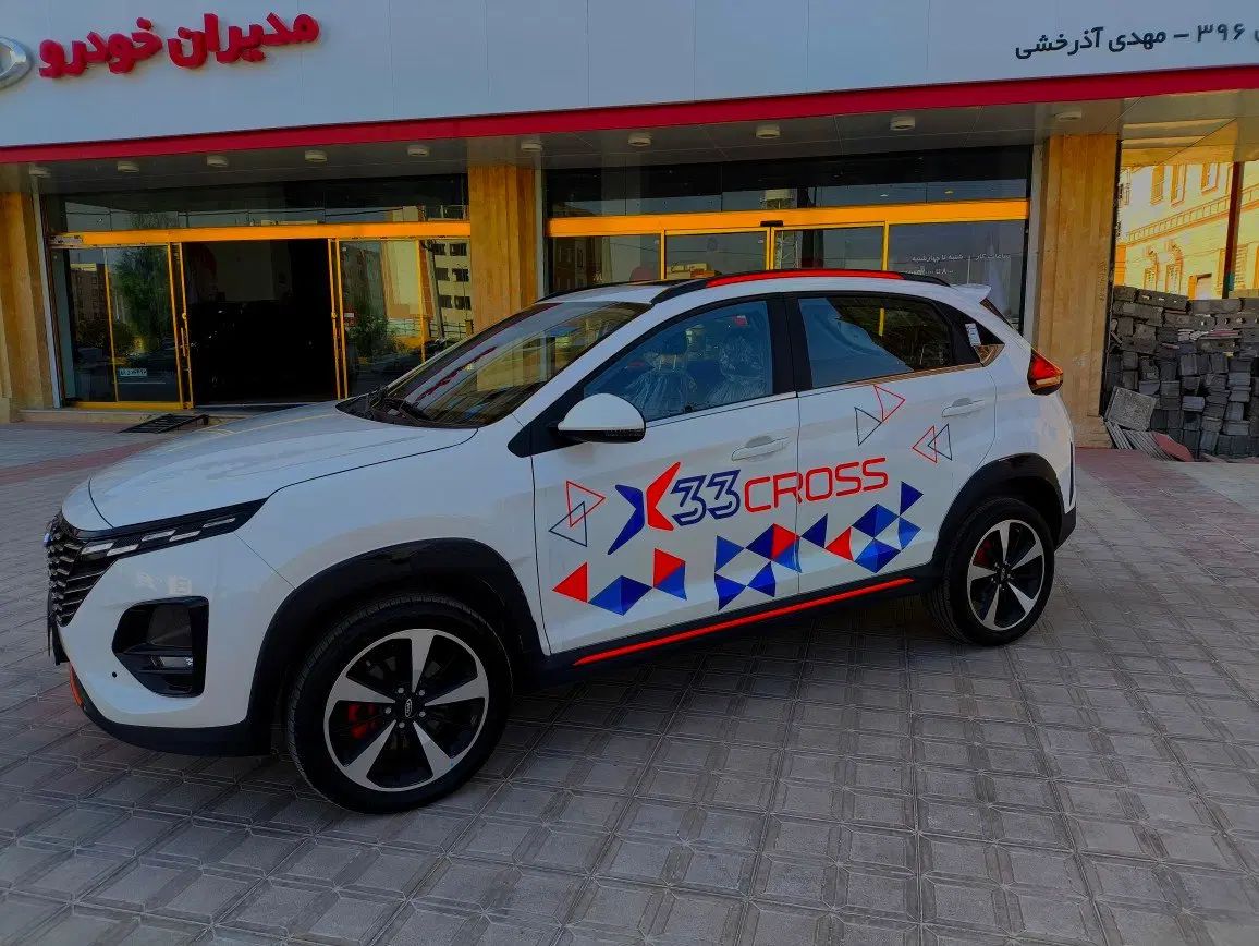 خودرو ام وی ام، X33 کراس آگهی ann_20227095