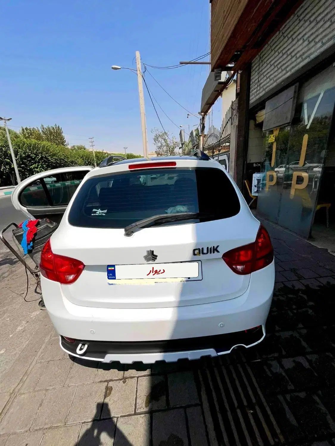 کوییک R دنده‌ای - 1399