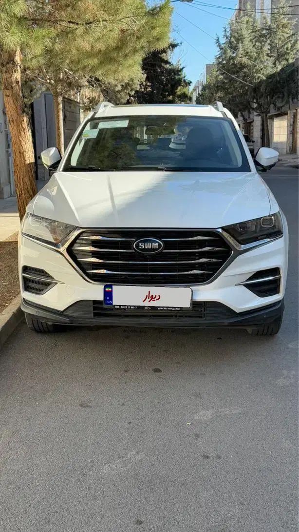اس دبلیو ام G01 فول - 1399