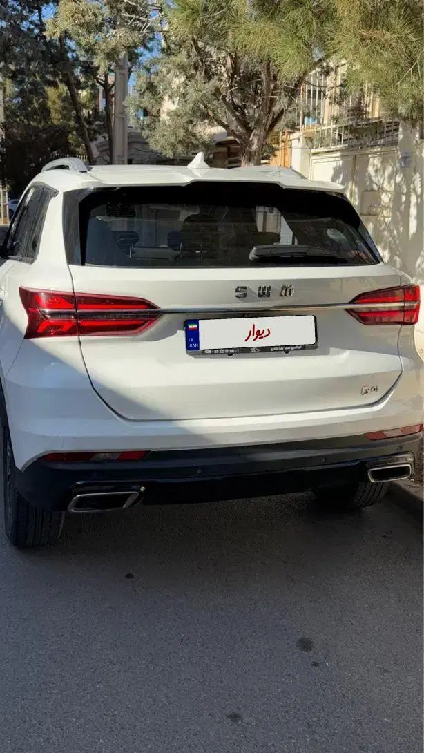 اس دبلیو ام G01 فول - 1399