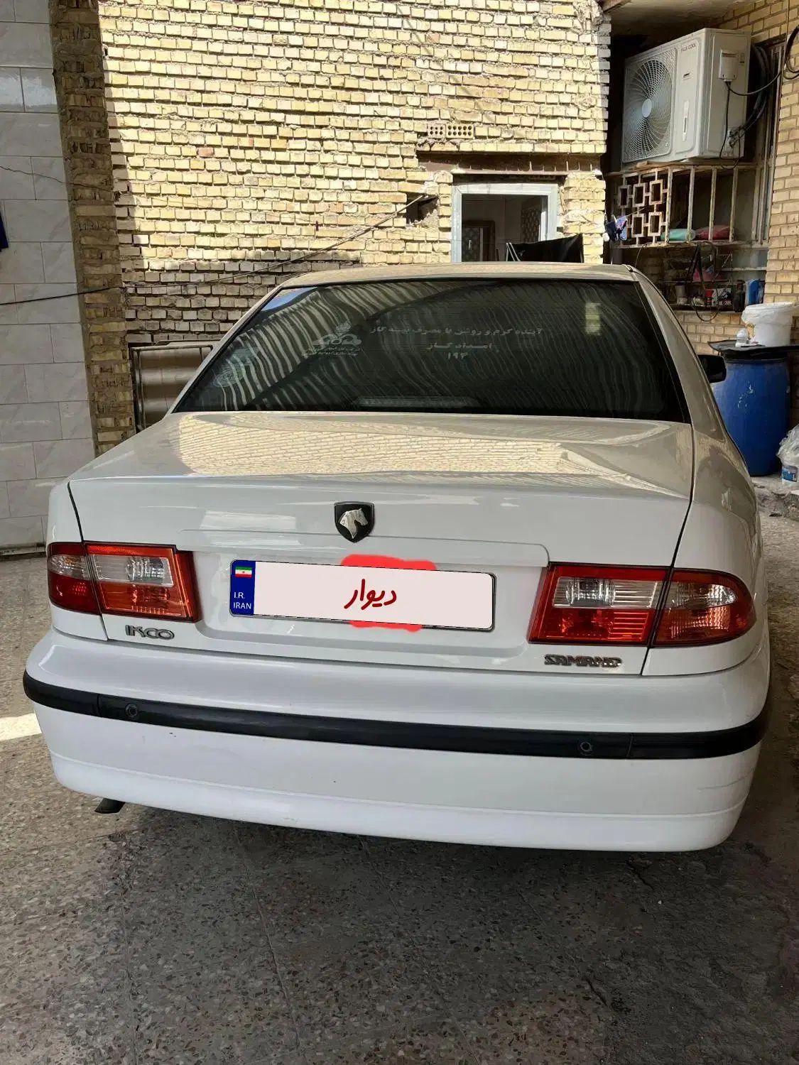 سمند LX EF7 دوگانه سوز - 1398