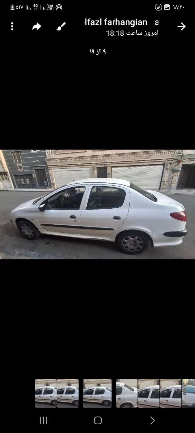 خودرو پژو، 206 آگهی ann_20227191
