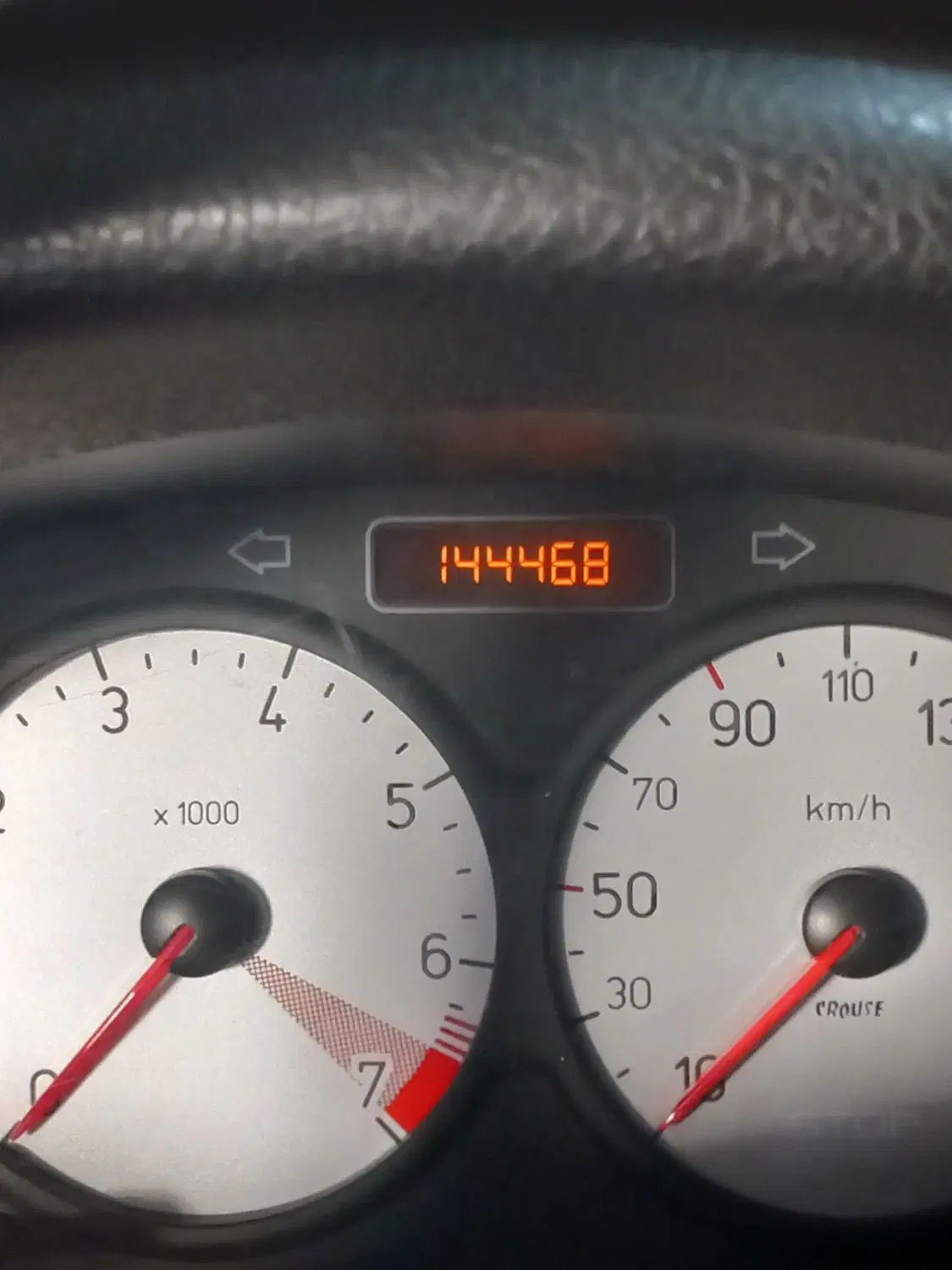 پژو ۲۰۶ صندوق دار v8 - 1395