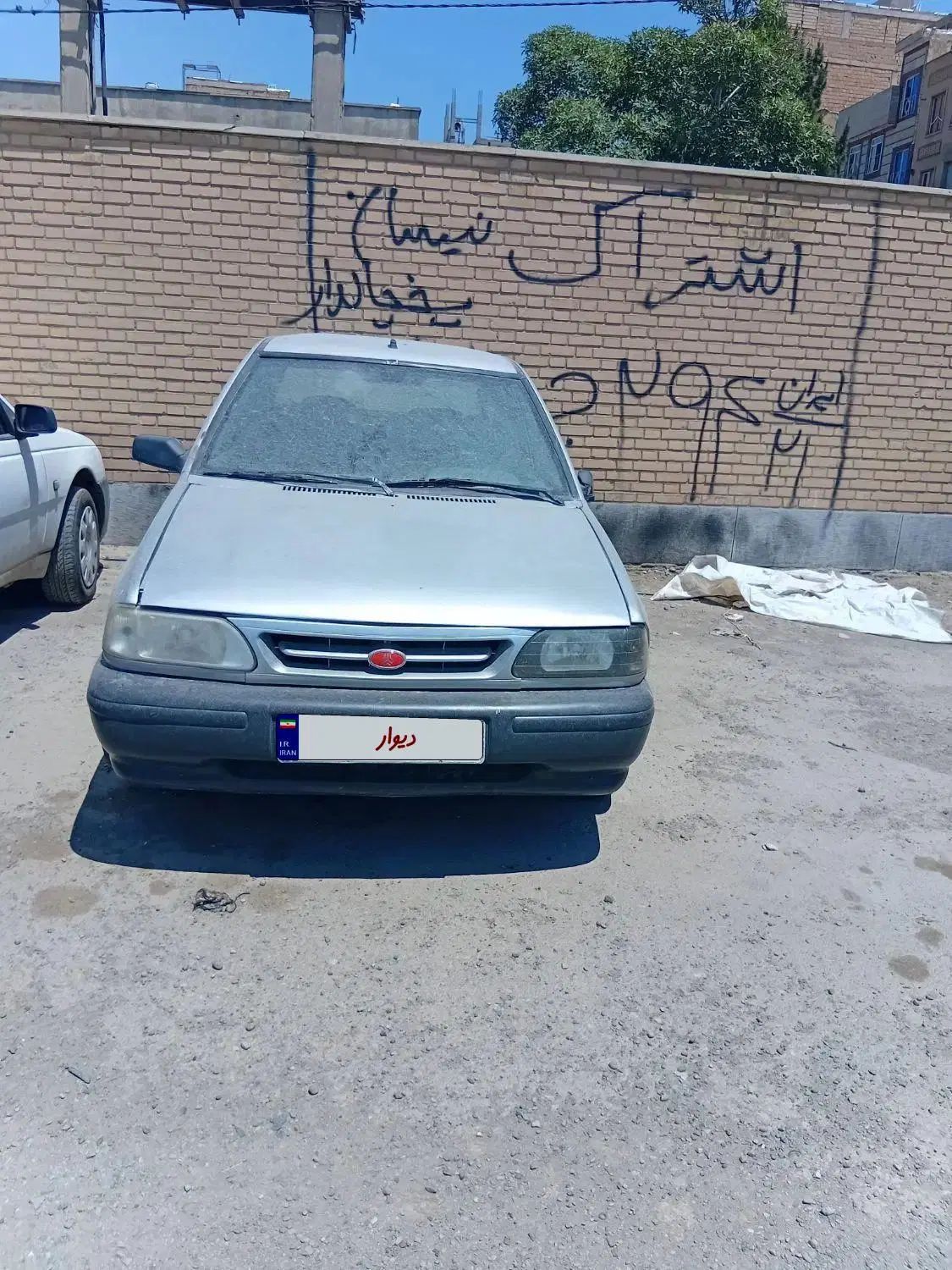 خودرو پراید، صبا آگهی ann_20227262