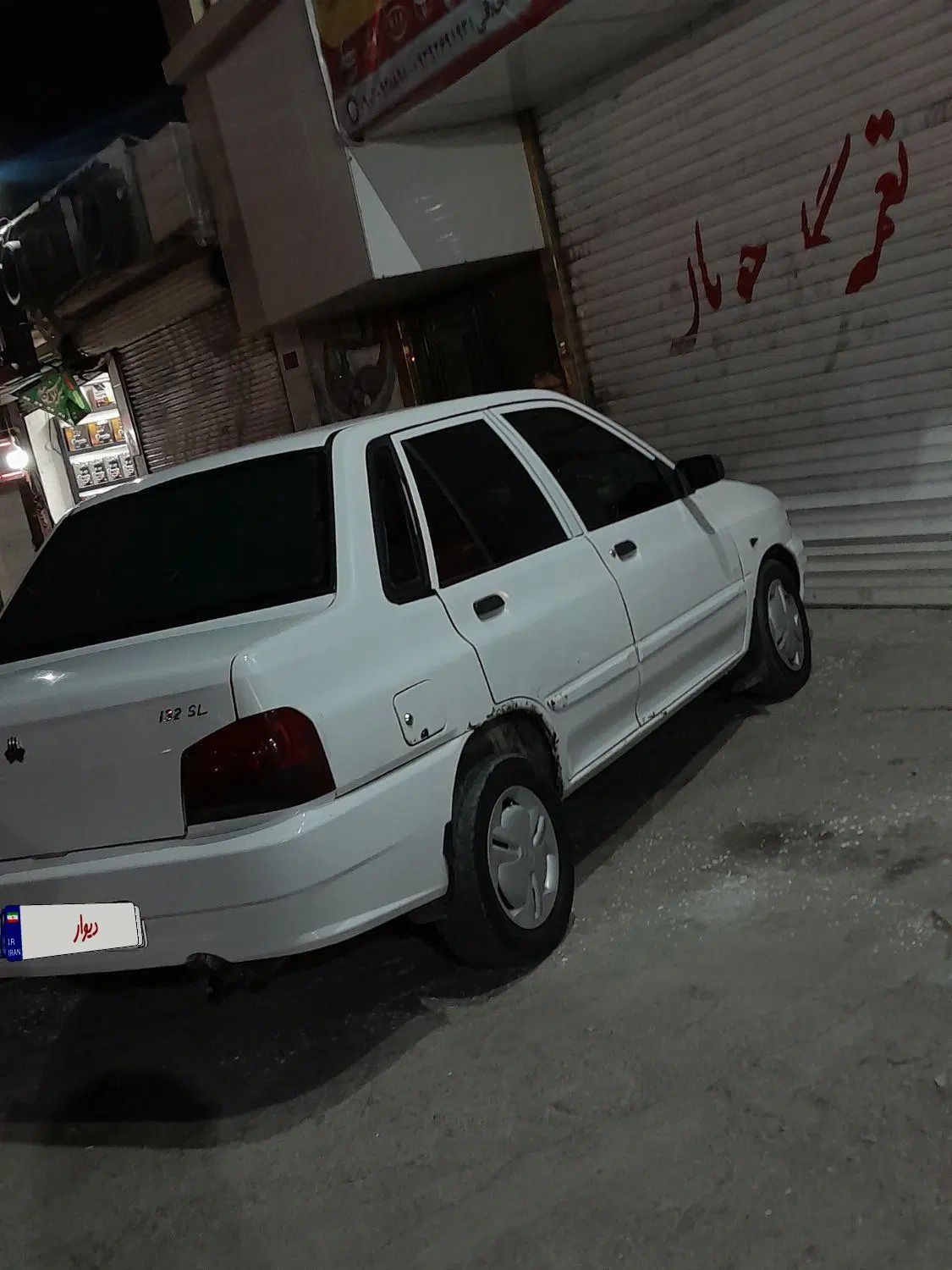 پراید 132 SL دوگانه‌سوز - 1391