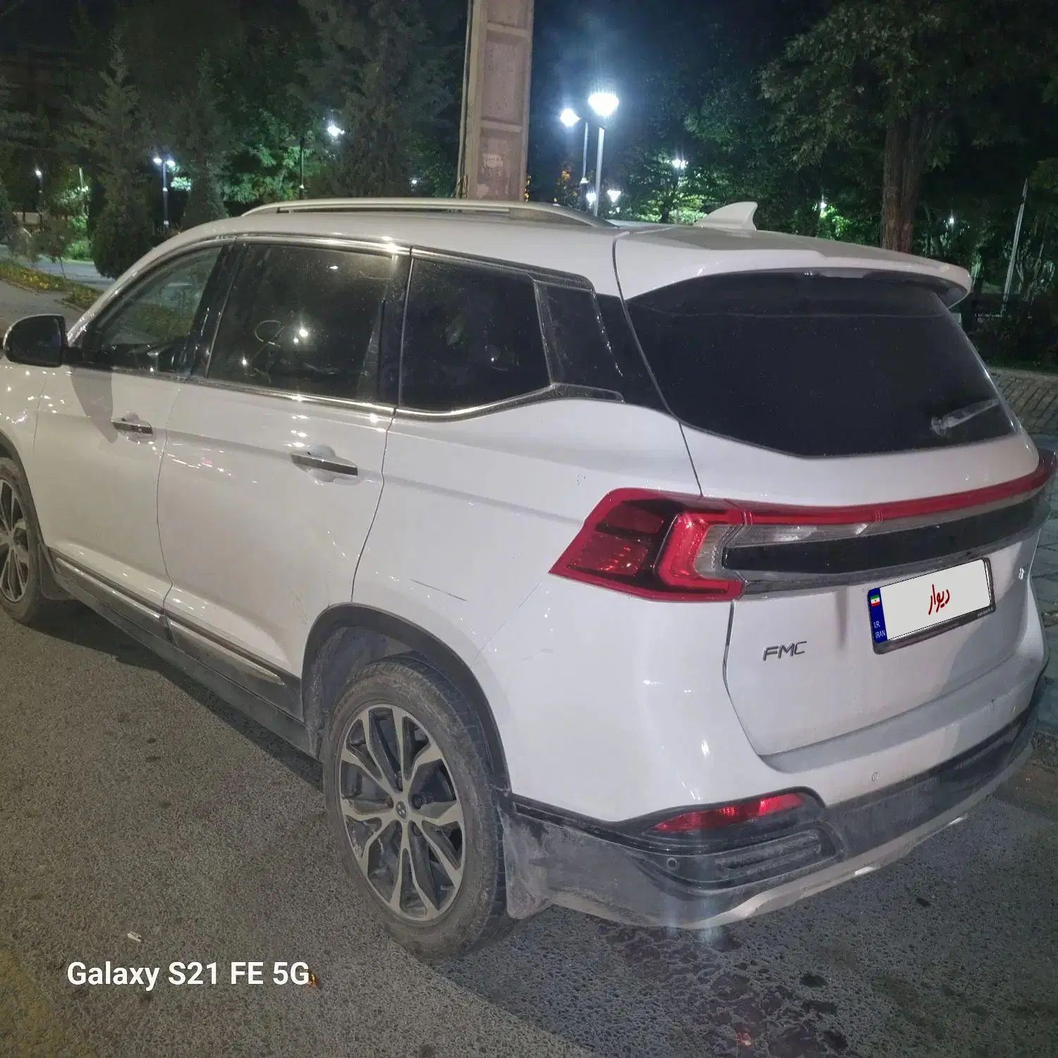 فردا T5 اتوماتیک - 1401