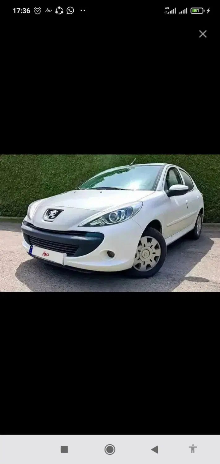 خودرو پژو، 207 آگهی ann_20227326
