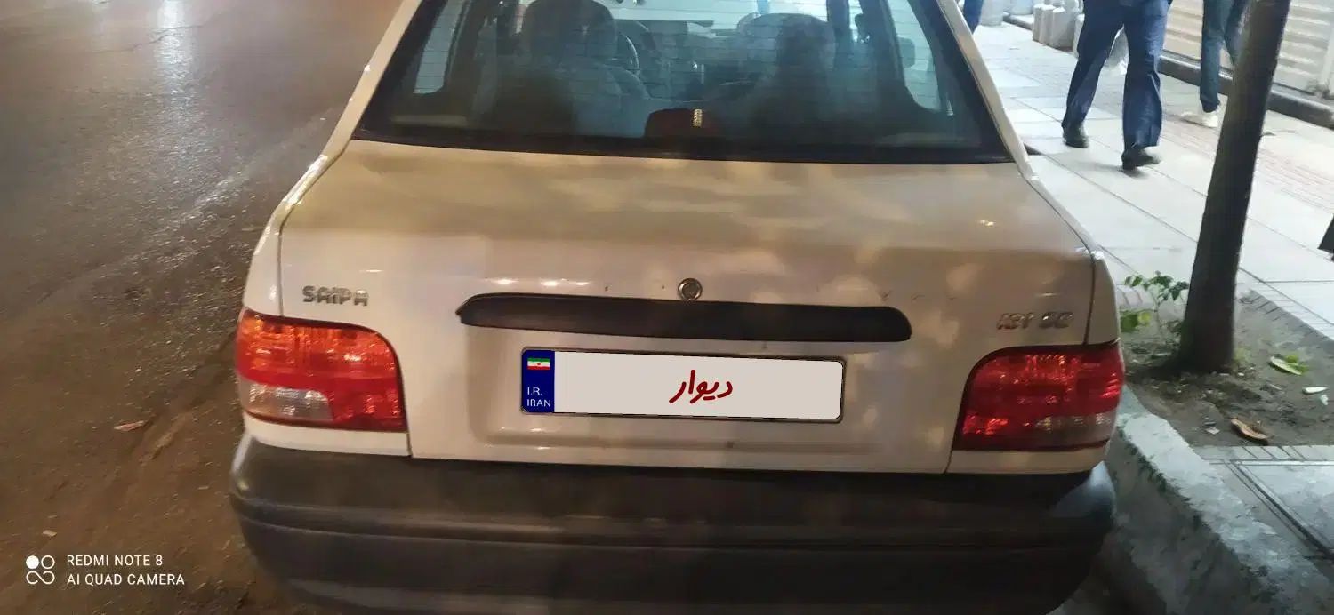 پراید 131 SE - 1396