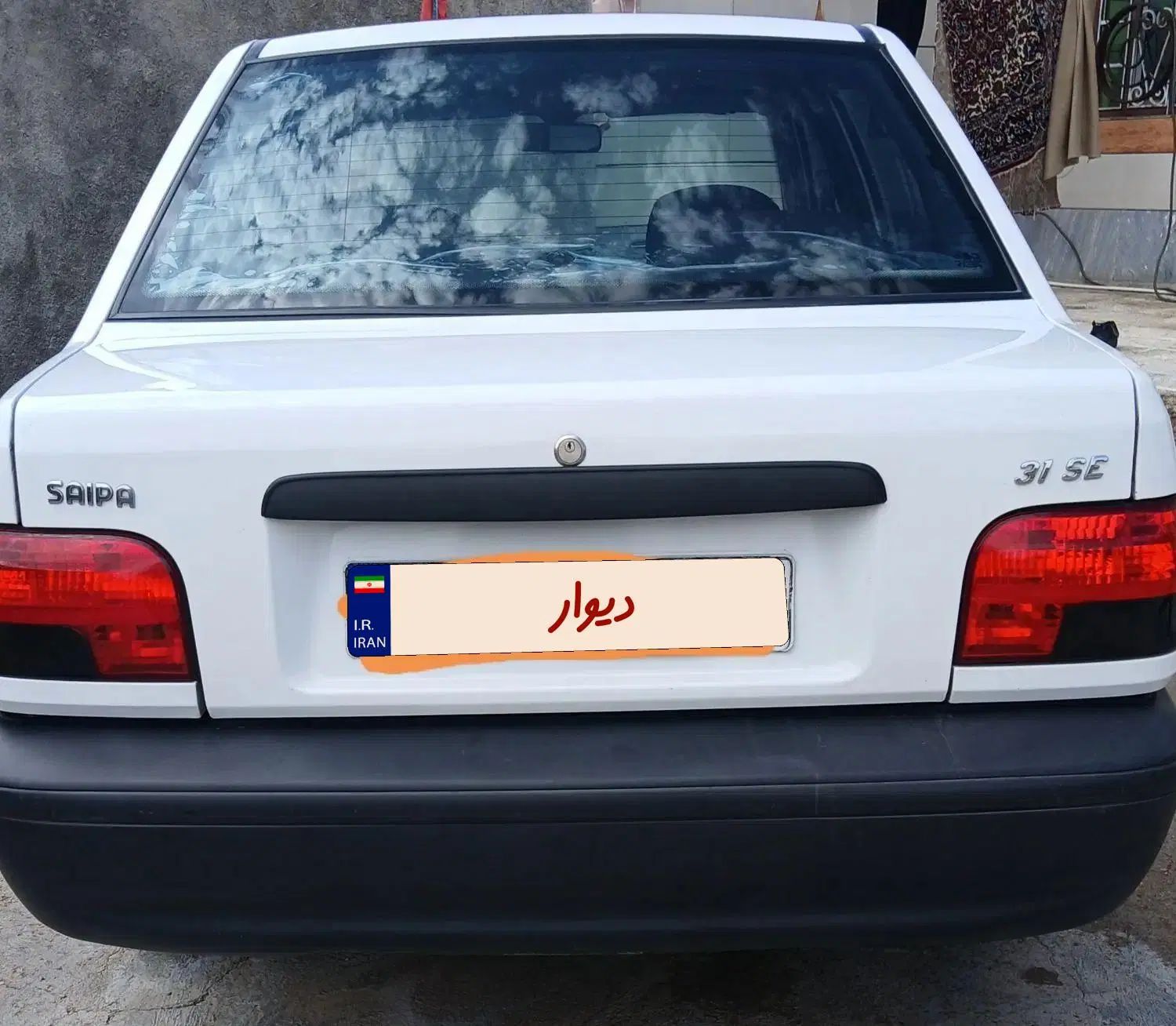 پراید 131 SE - 1396