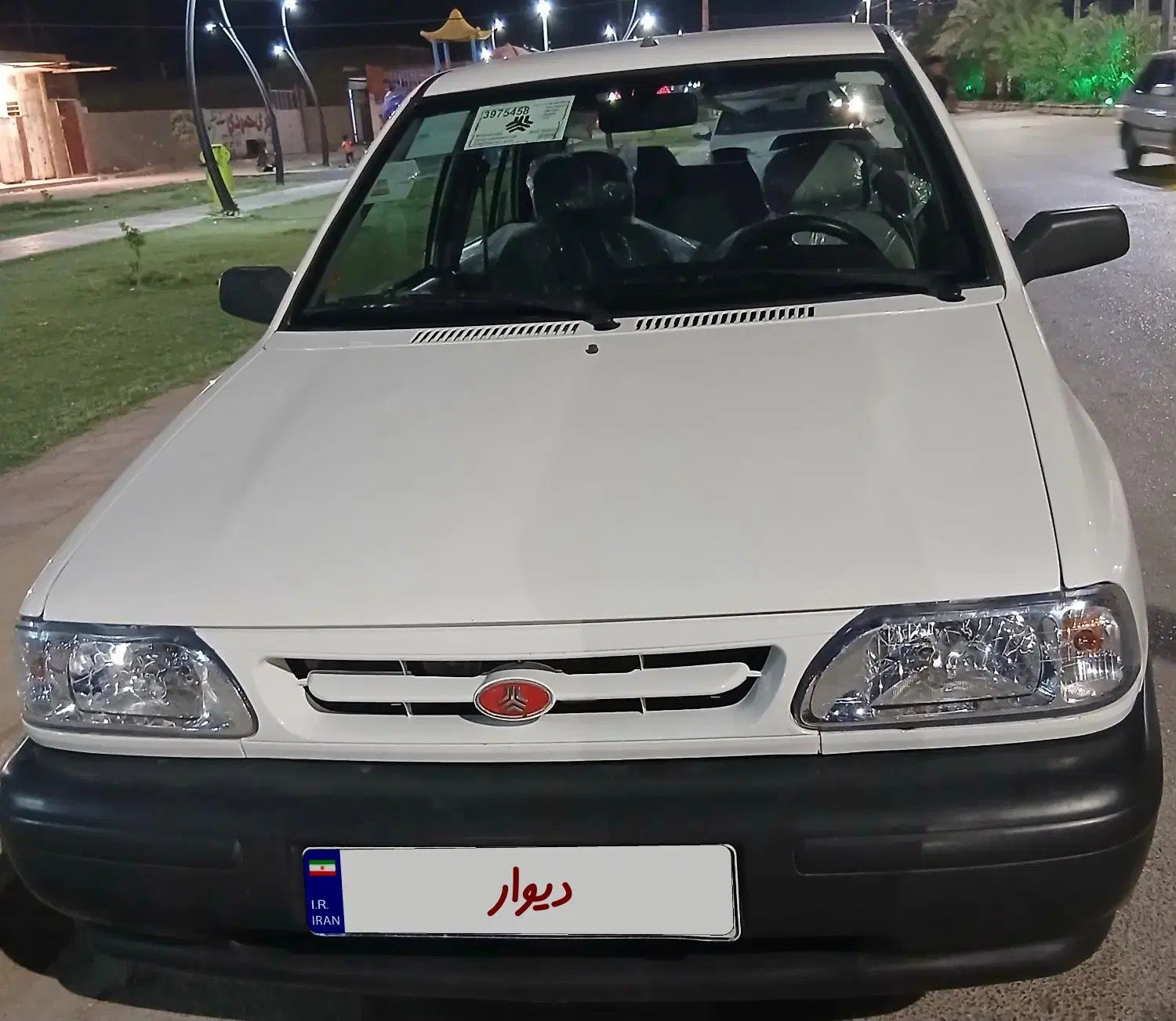 پراید 131 EX - 1398