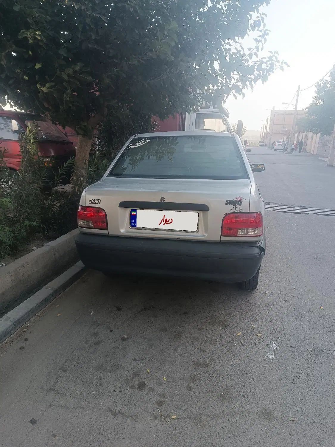 خودرو پراید، صبا آگهی ann_20227480