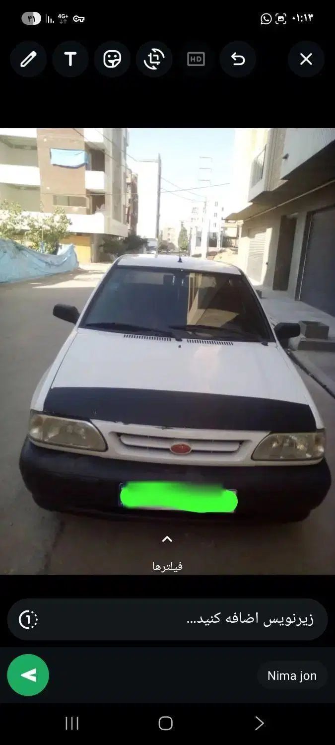 پراید صبا بنزینی - 1388