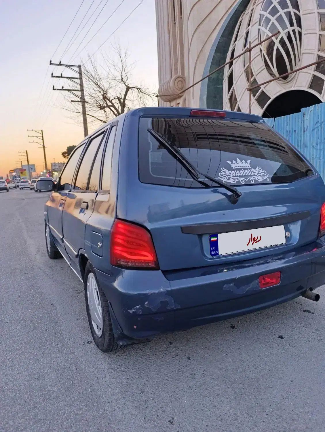 پراید 111 SX - 1390
