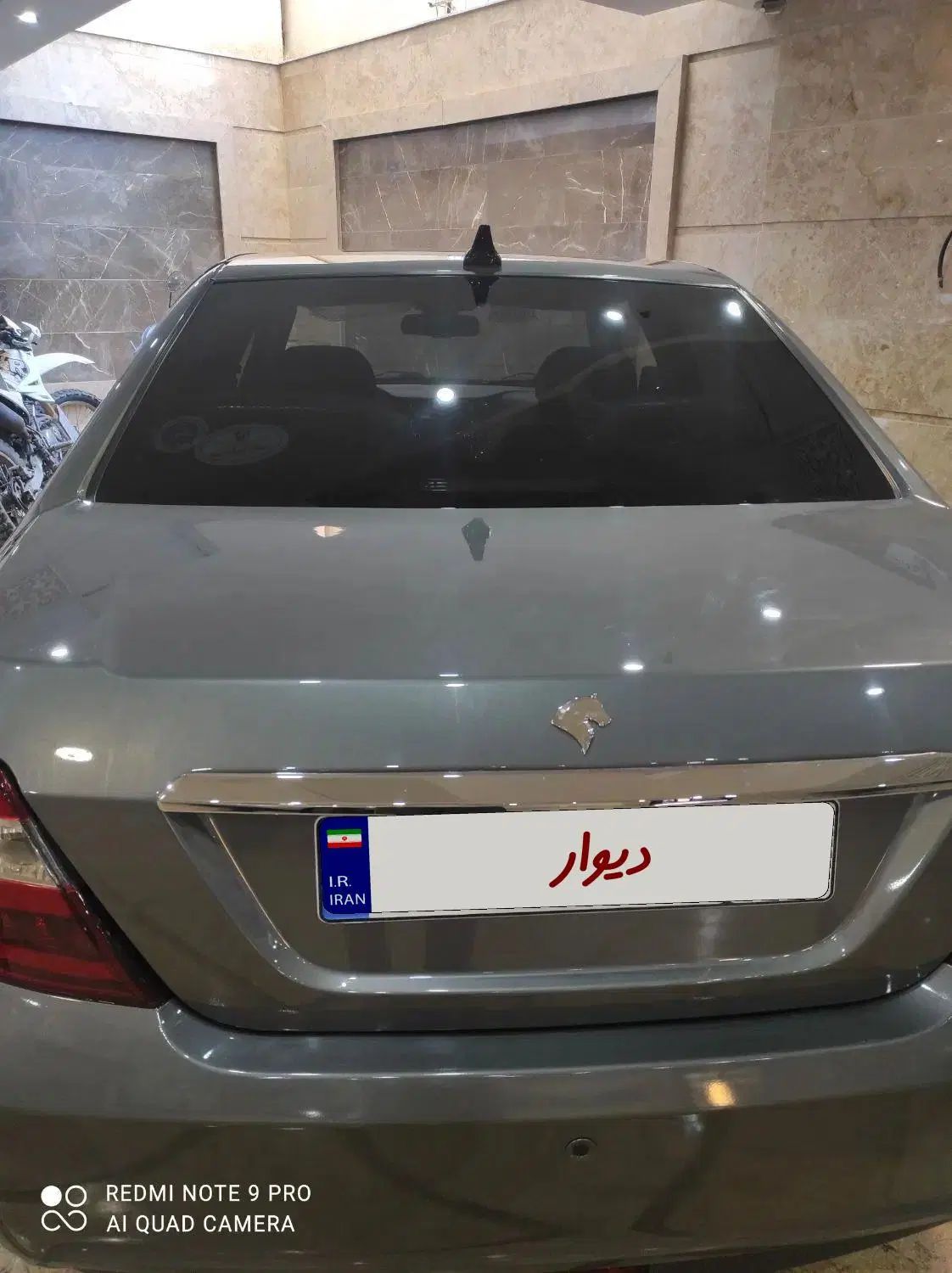 دنا پلاس توربو اتوماتیک - 1403