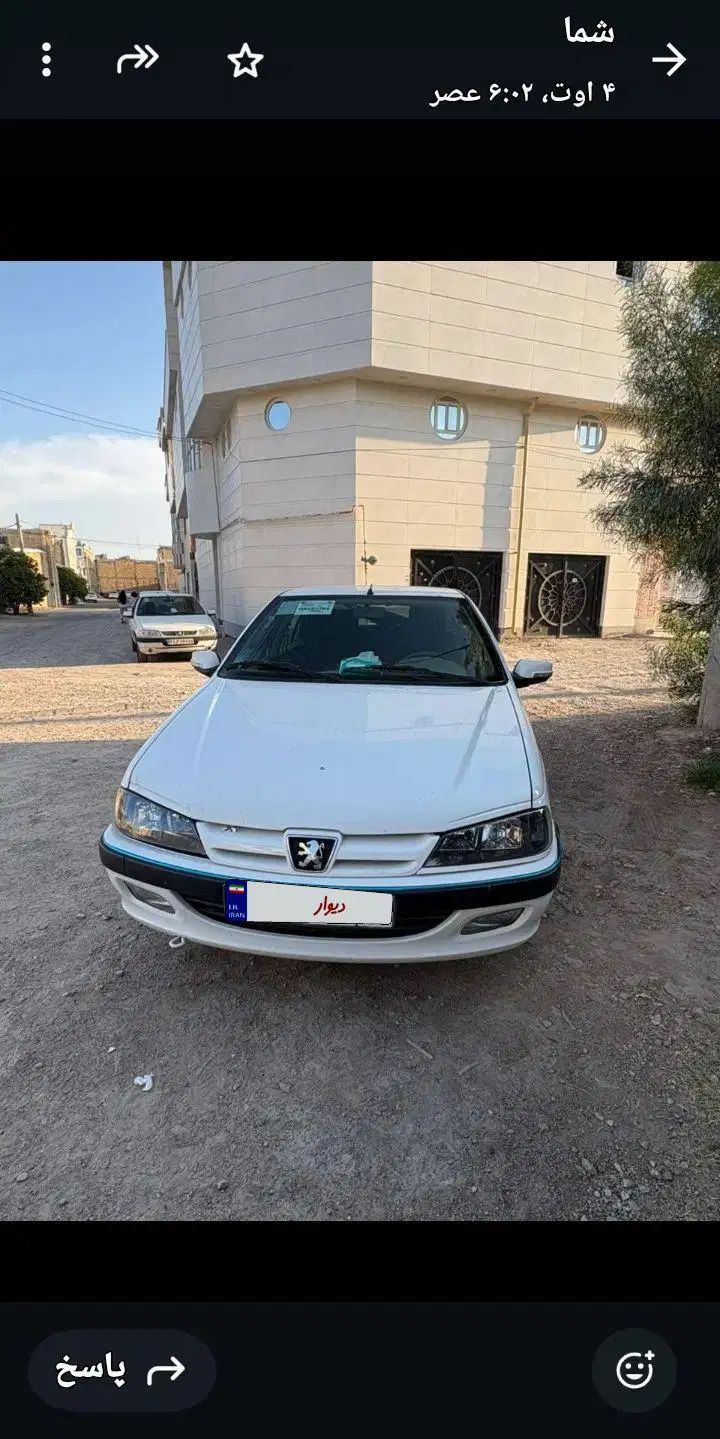 خودرو پژو، پارس آگهی ann_20227594