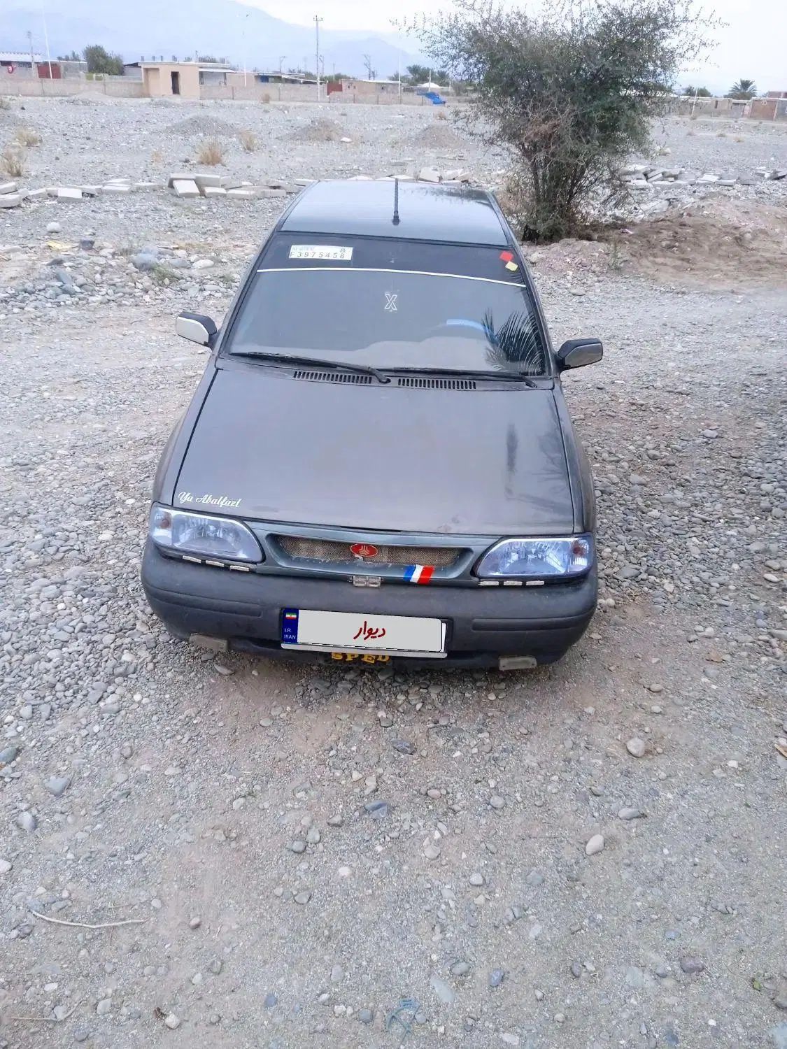پراید 131 SX - 1390