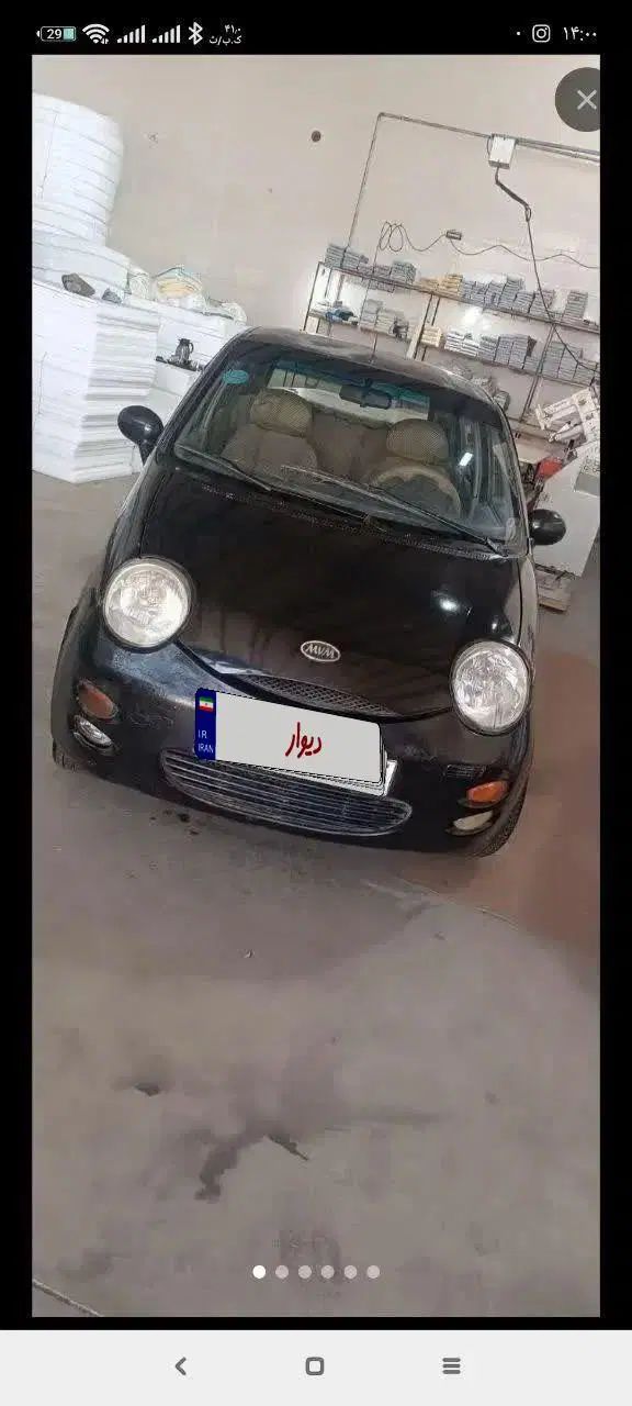 خودرو ام وی ام، 110 آگهی ann_20227661