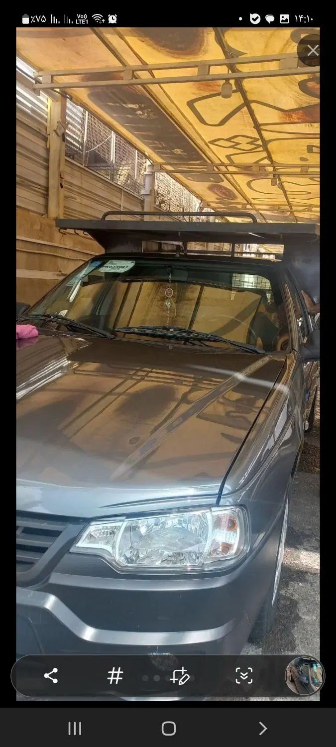 خودرو آریسان، 2 آگهی ann_20227726
